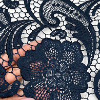 Темно-синий